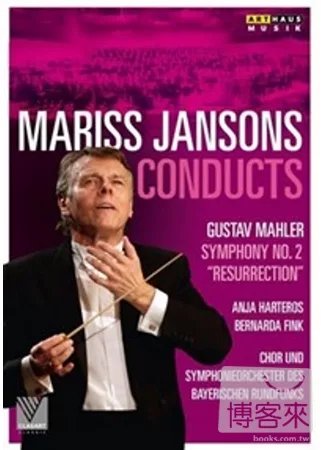 馬勒：第二號交響曲「復活」/楊頌斯(指揮)巴伐利亞廣播交響樂團及合唱團 DVD