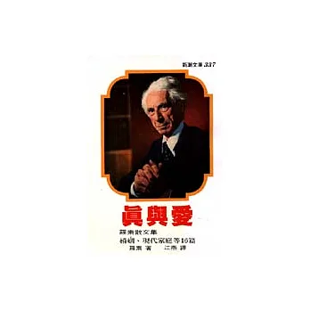 博客來