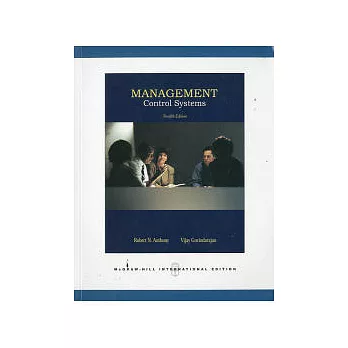 Management Control Systems(12版)