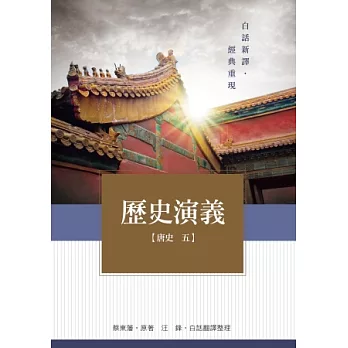 博客來