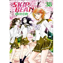 SKIP. BEAT!華麗的挑戰 38
