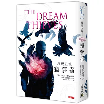 ãæ¸¡é´ä¹åIIç«å¤¢è
ãçåçæå°çµæ