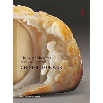Chinese Jade Ware
