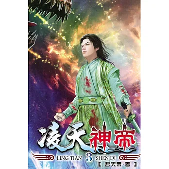 博客來