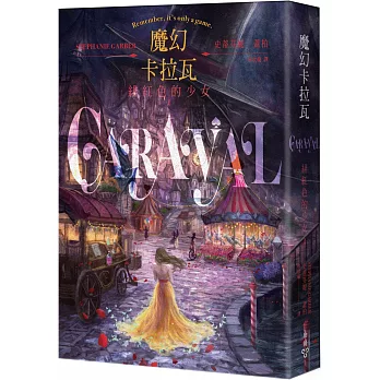 é幻塿ç¦1ï¼ç·ç´
è²çå°å¥³ãç¨å®¶éé親簽çã