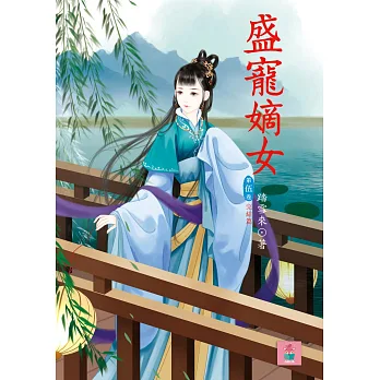 博客來