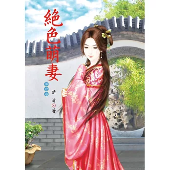 博客來
