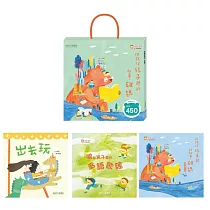 雄愛讀冊:從0開始閱讀高雄──你說給孩子聽的故事「雄」親