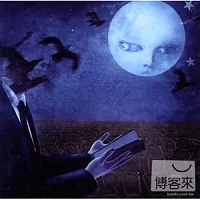 The Agonist / Lullabies For The Dormant Mind