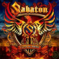 Sabaton / Coat Of Arms