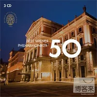 歐陸百年天團  維也納愛樂名曲五十 / 眾多藝人 (3CD)