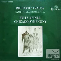 RICHARD STRAUSS SYMPHONIA DOMESTICA 180G (黑膠唱片LP)