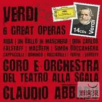 威爾第：六部偉大歌劇 / 阿巴多指揮 / 史卡拉歌劇院管弦樂團 (14CD)