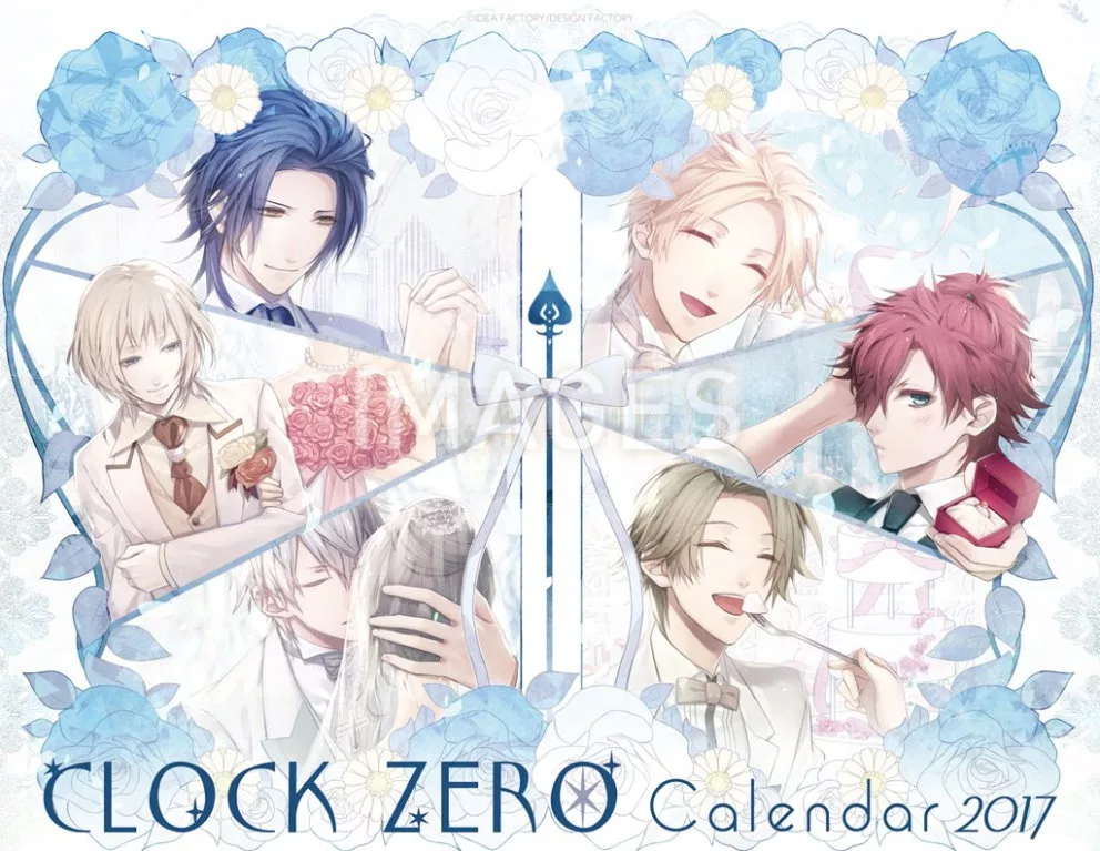 CLOCK ZERO 2017年桌上型月曆