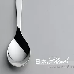 【AnnZen】《日本 Shinko》日本製 設計師 和靜系列─ 小茶匙