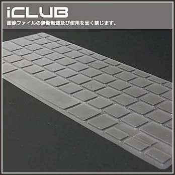 Apple Macbook【PRO/AIR系列專用TPU超薄鍵盤保護膜】（透明）
