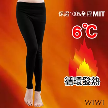 【WIWI】100%MIT輕柔刷毛暖氣發熱九分內搭褲(經典黑 女M-XL)XL經典黑