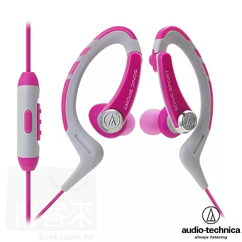 鐵三角 ATH-SPORT1iS 粉紅色 智慧型手機專用 可水洗耳掛式運動耳機粉紅色