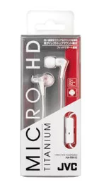 JVC HA-FRH10 - 詳情1