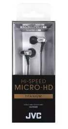 JVC HA-FXH20 - 詳情1