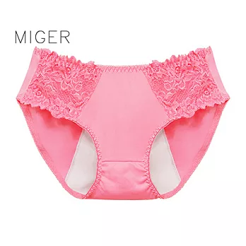 [MIGER密格內衣]天然莫代爾親膚纖維生理褲-8657-台灣製-FREE桃粉色