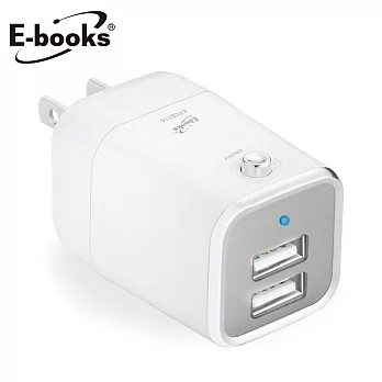 E-books B18 獨立開關2孔USB充電器白