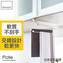 日本【YAMAZAKI】Plate 層板三桿毛巾架