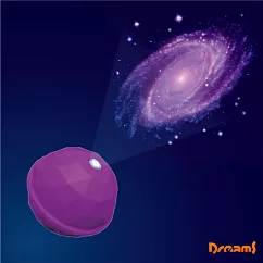 Dreams Projector Dome 銀河系投影球─仙女星座 (紫)