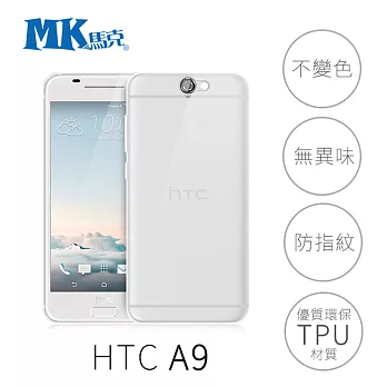MK馬克 HTC ONE A9 透明 軟殼 手機殼 保護套 透明殼
