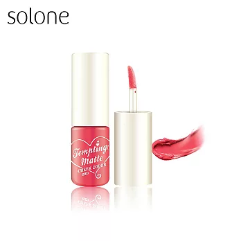 Solone怦然緋紅頰彩霜(兩色任選)02熱戀草莓