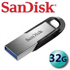 【代理商公司貨】SanDisk 32GB CZ73 Ultra Flair USB 3.0 高速隨身碟