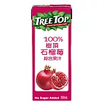 《Tree Top》樹頂100%石榴莓綜合果汁(200mlx6入)