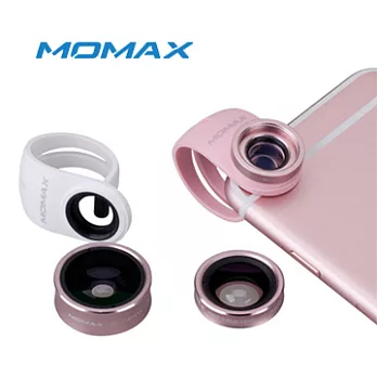 Momax X-Lens 3合1鏡頭組合(120度超廣角/15X微距/180度魚眼)粉紅