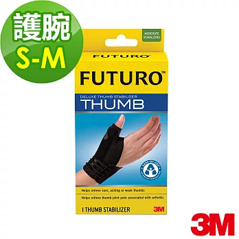 【3M】拉繩式拇指支撐型護腕 (S-M)