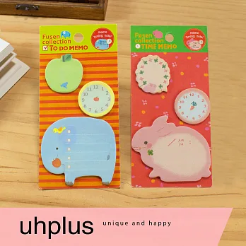 uhplus 小動物memo貼-可愛大象+粉紅兔兔