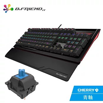 B.FRIEND MK1R CHERRY軸(青軸)多彩發光機械鍵盤(附專用保護膜) 青軸