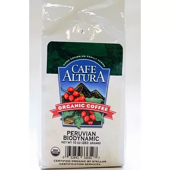【Cafe Altura】有機秘魯生態Peruvian Biodynamic 咖啡豆