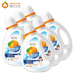 【箱購】橘子工坊_天然濃縮洗衣精─高倍速淨2200ml x6瓶