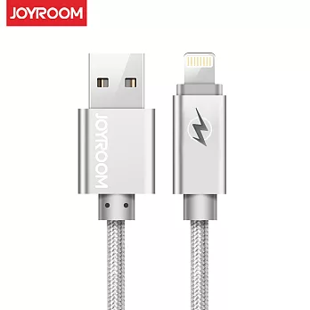 JOYROOM S-Q4 Lightning 鋁合金編織充電傳輸數據線 2M銀色