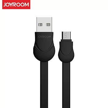 JOYROOM S-L121W 漾系列Micro USB充電傳輸數據線 1M黑色