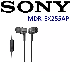 SONY MDR─EX255AP 日本版 XB重低音耳機 全新開發12mm 動態類型驅動單體附耳麥立體聲入耳式耳機 4色黑色