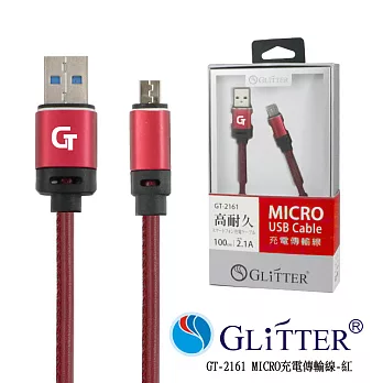 GlitterGT-2161 Micro USB充電傳輸線-紅色
