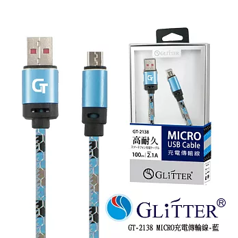 GlitterGT-2138 Micro USB充電傳輸線-藍色