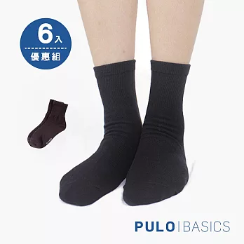 【 PULO 】純色精梳棉短筒襪-6雙入黑-L