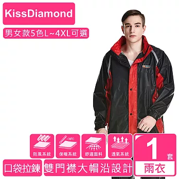 【KissDiamond】潮流率性透氣二件式雨衣(男女款5色 L~4XL可選)L黑色