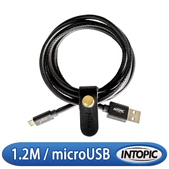 INTOPIC 廣鼎 Micro USB皮革充電傳輸線(CB-MUC-07)黑色