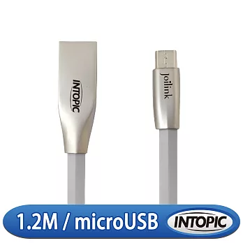 INTOPIC 廣鼎 Micro USB鋅合金充電傳輸線(CB-MUC-09)灰色