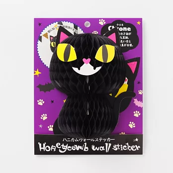【TSUTSUMU】搞怪派對立體裝飾壁貼 -黑貓