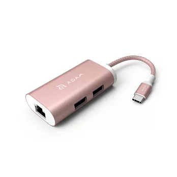 ADAM Hub eC301 USB 3.1 USB-C 3 port 多功能網路集線器玫瑰金