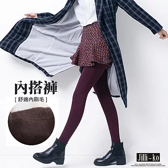 2019服裝搭配選購【nissen】高棉布彈性材質支撐胸圍適合休息時使用胸罩-3色-內衣預購購物專賣店介